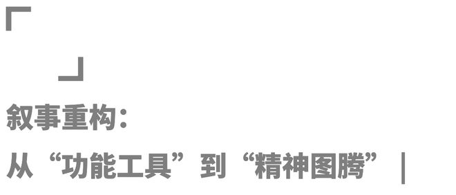 星空·综合体育官网女性户外活动打扮不再只是“男性减少版”(图25)