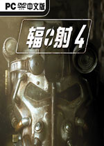 星空综合体育全站app侠盗猎车手5(图23)